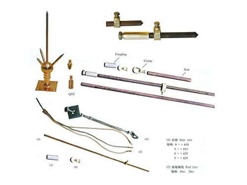 QPZ球型避雷針JDB接地棒、夾